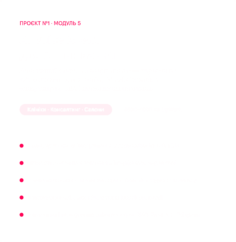 N8n projects
