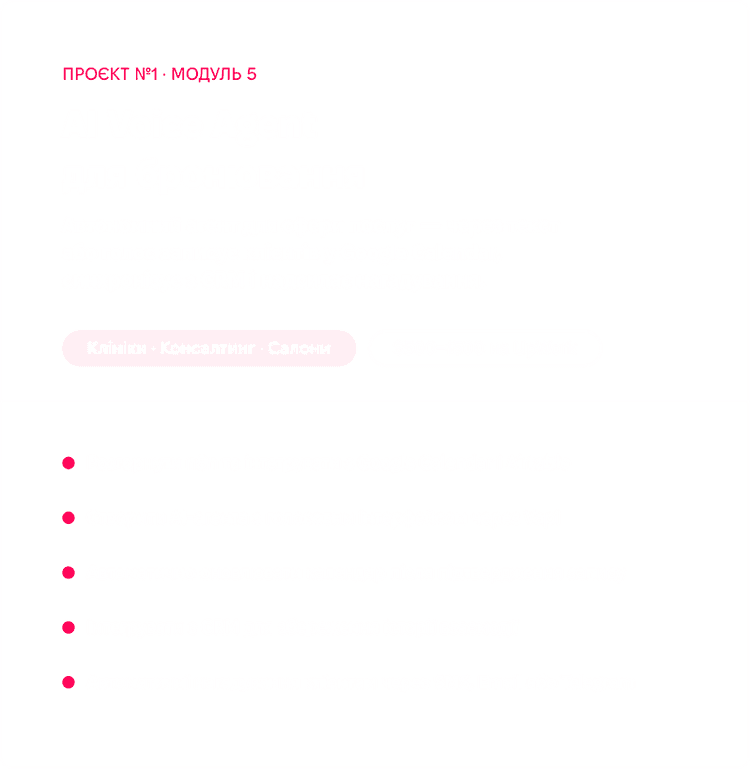 N8n projects