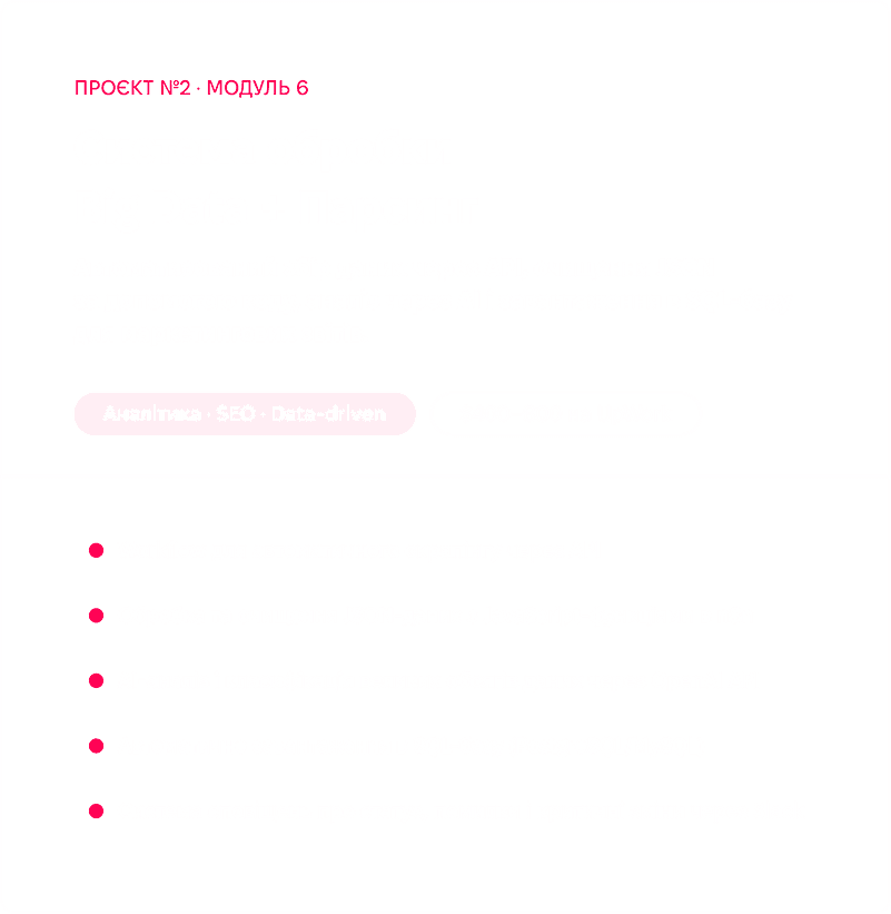N8n projects
