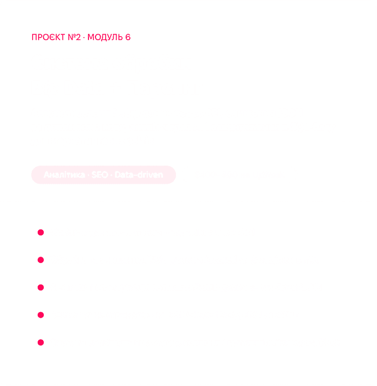N8n projects
