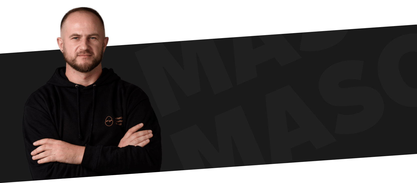 Максим Слободянюк