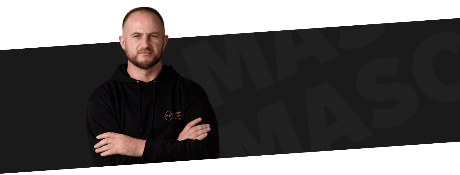 Максим Слободянюк